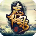 质变神器