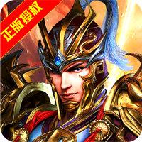 蓝月战神甄子丹