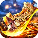 魔刃无赦单职业