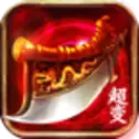 红月超变传奇