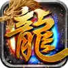 叱咤沙城