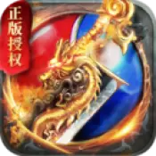 逐鹿九州