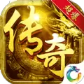 皓月屠龙至尊