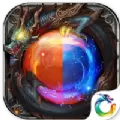 屠龙荣耀BT版