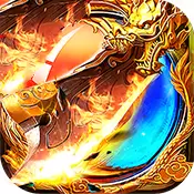 魔月大陆