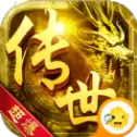 传世万道武神