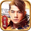 天王传奇无敌版