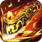 惊天战神满v版