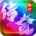 奔雷合击三职业