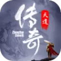 天道传奇之烈火乾坤