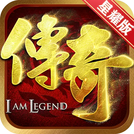 九战合击