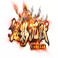 魅影沉默