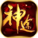 太极神途单职业