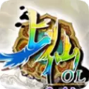 上仙OL