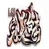 1.80完美合击