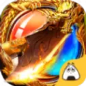 烈焰沙城BT版