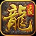 良心传奇