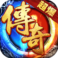 1.85复古高爆版