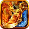 魔龙诀福利版