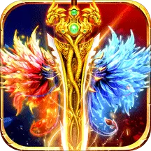 龙皇传说单职业高爆版