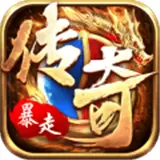 仗剑封魔