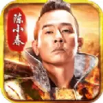 至尊之刃之古云传奇