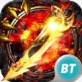 名将传奇BT版