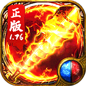 1.76九州金币合击