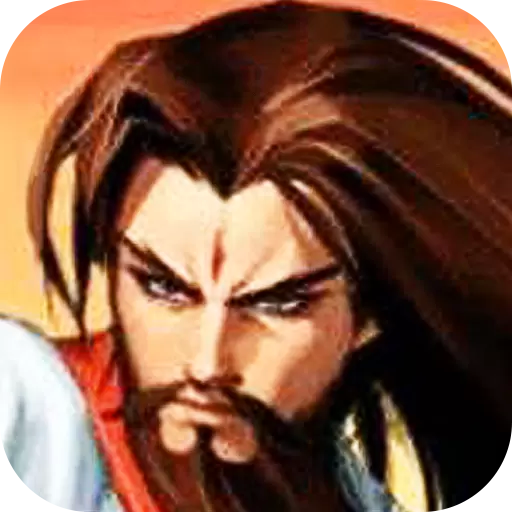 三国战纪2