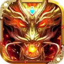 新魔龙之戒2BT版