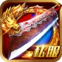 沙皇霸业