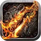 武神攻速大极品