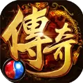 热血复古