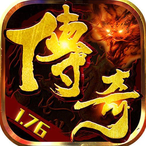 176天之赤月