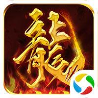 剑与火之歌
