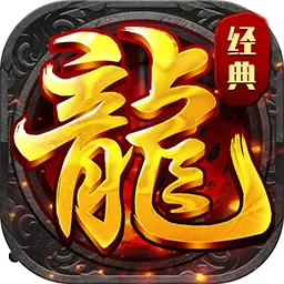 梦幻沙城