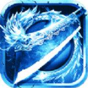 冰雪散人