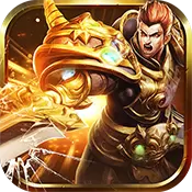 圣魔屠龙