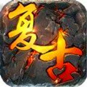 复古传奇1.90