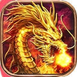 天下大乱超变传奇