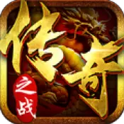 天尊微变