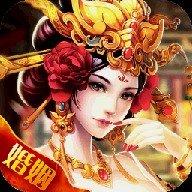 残剑封魔