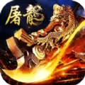 霸权传奇