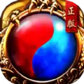 火焰之战