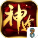紫霄神途