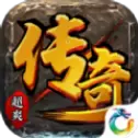传奇新星