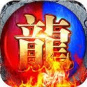 乱世荣光