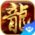 梦幻古龙