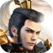 龙权天下