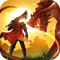 武圣3D满V版
